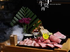 -铭牛烧肉·和牛海鲜自助(高新月牙湖店)