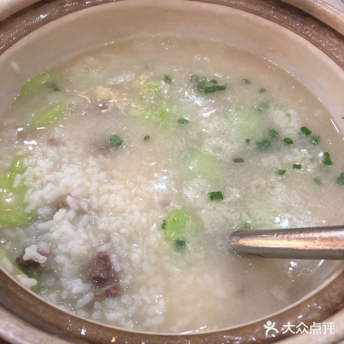 宝记砂锅粥(柏庐南路店)图片