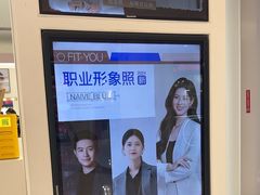 -天真蓝照相馆(中华广场店)