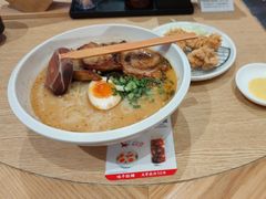 -味千拉面(航洋国际购物中心)