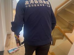 -大宅设计设计店铺(浦东店)