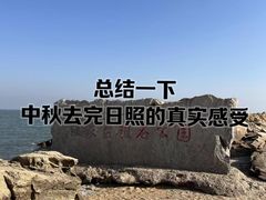 -巧克力渔家.小船海鲜家常菜(万平口店)