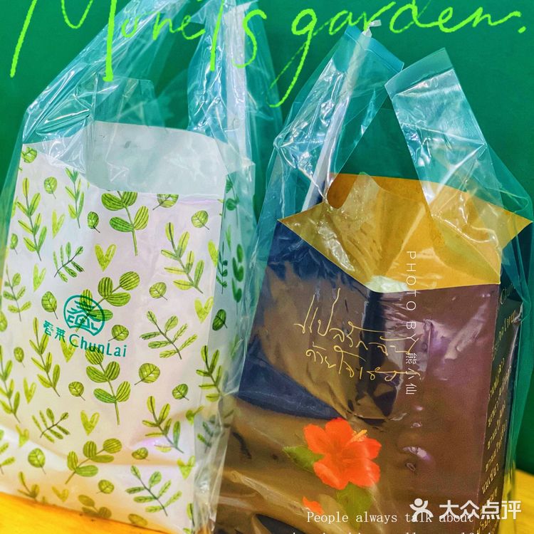 闹市中的一抹夏天|春莱