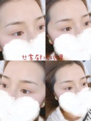 -MIVI·纹眉半永久野生眉