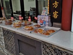-李氏憨粑粑(官渡古镇店)