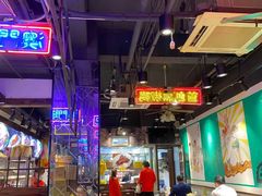 大堂-陈光记烧腊(长寿路店)