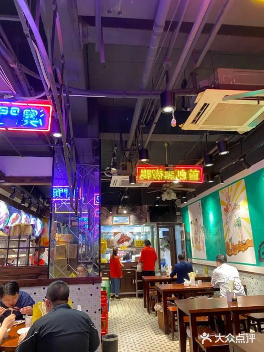 陈光记烧腊(长寿路店)大堂图片