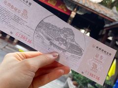 -三坊七巷历史文化街区