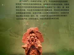 -辽宁省博物馆