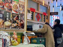 -华威约饭街