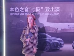 -无锡中升仕豪路虎4S店(新吴店)
