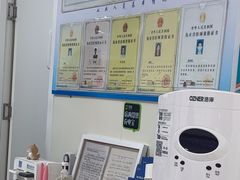 -美联众合动物医院·24h京西诊疗中心