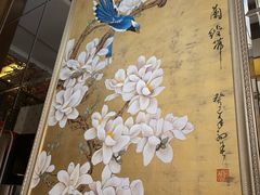 -若石足道SPA 连锁(丹东街店)