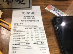 -张氏宽窄巷成都名小吃(王府井二店)