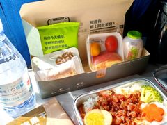 -厦门航空(金尚路店)