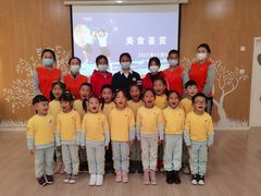 -爱彼格林珑悦幼儿园