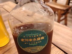 -老刘家永盛斋·传统泡馍(东关南街店)