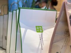 -奈雪的茶(百盛店)