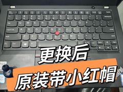-Apple Store苹果手机电脑售后维修中心(浦东店)