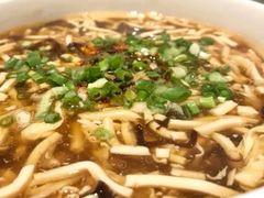 -鼎泰丰(新城市广场店)