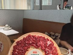 -左庭右院鲜牛肉火锅(新梅广场店)