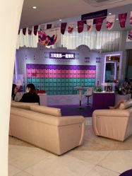 -深圳美莱医疗美容医院