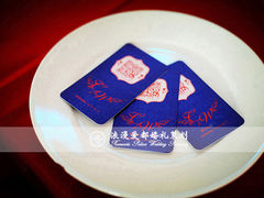上海浪漫爱都婚礼策划-上海花园饭店