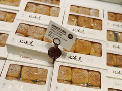 -麦陌(正弘城店)