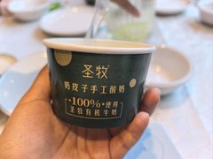 -福来居烤鸭店(天坛二店)