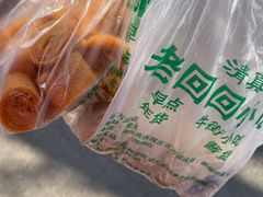 -老回回烩面馆(左家庄店)
