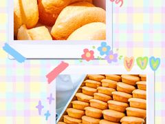 -東更道点心行(崂山丽达店)