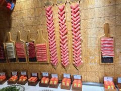 -羊大爷涮肉(亮马桥店)
