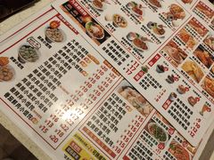 -第9味老上海大骨汤馄饨(黄田店)