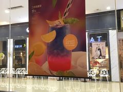 -塔可墨西哥餐厅(新城市广场店)