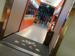 -海岛八号龙虾烧烤田鸡(蓝天路总店)