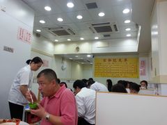 大堂-麦文记面家(佐敦店)