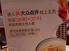 -蝴蝶里·粤菜·点心(龙湖天街&滨江店)