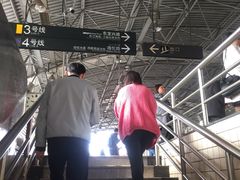 -宝山路(地铁站)