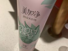 -海底捞火锅(亲子主题北金鹰店)