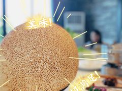 香麻大煎堆-住家喜宴