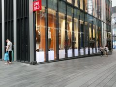 -优衣库(深圳万象天地旗舰店)