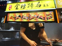 -八一路好吃街(雨田商务大厦店)