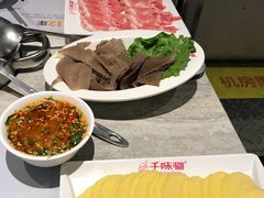 -千味涮·健康火锅(会展连城新天地店)