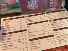 菜单-COSTA COFFEE(金隅店)