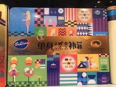 -麦德龙(包河店)