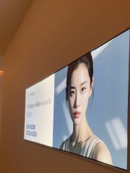 -苑苑vbeauty科技美容SPA