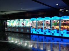 -丹阳中影国际影城中国巨幕眼镜城店