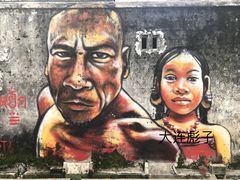 -槟城街头艺术街区