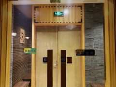 大堂-沐槿宫韩式汗蒸水汇(马群店)