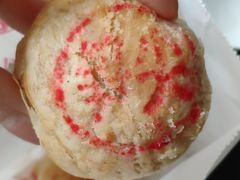 笋尖鲜肉月饼-真老大房鲜肉月饼(南京路步行街店)